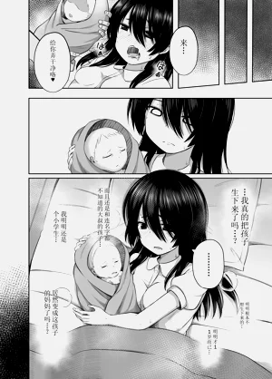 第114页图