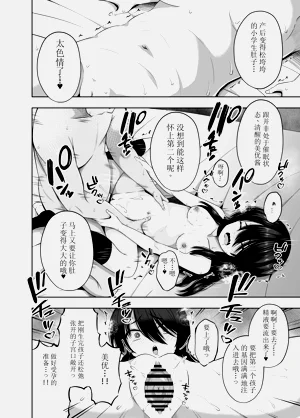 第118页图