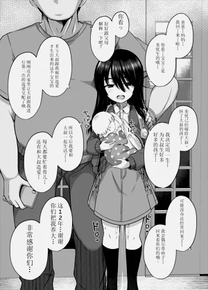第122页图