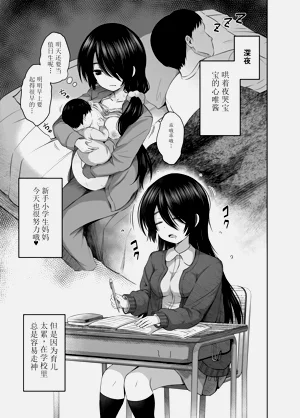 第131页图