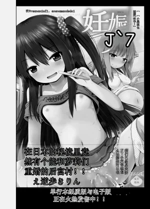 第138页图