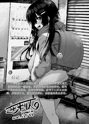 第139页图