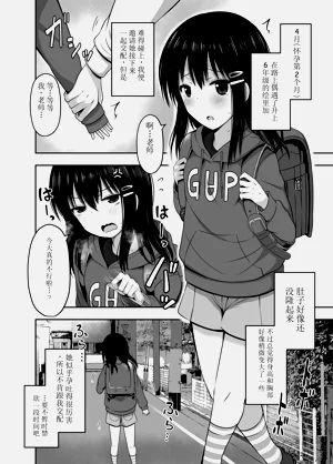 第14页图
