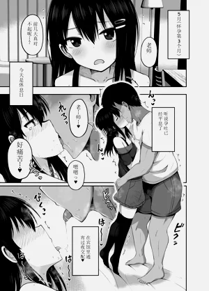 第15页图