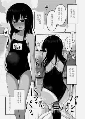 第19页图