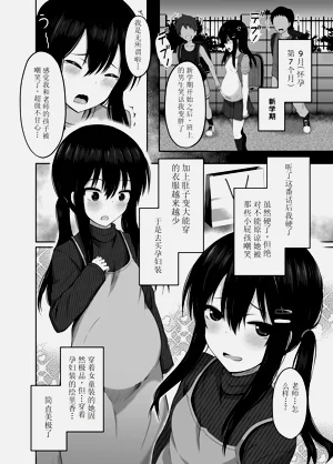 第24页图