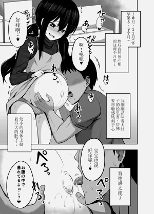 第25页图