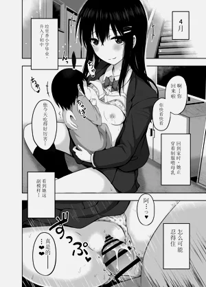第30页图