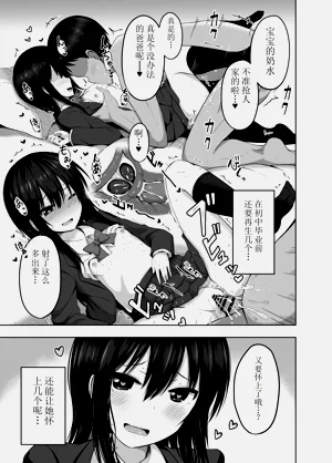 第31页图