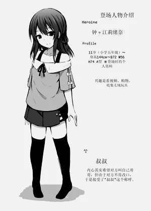 第36页图