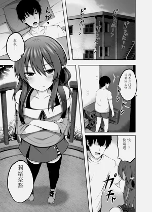 第37页图