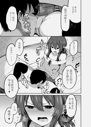 第41页图