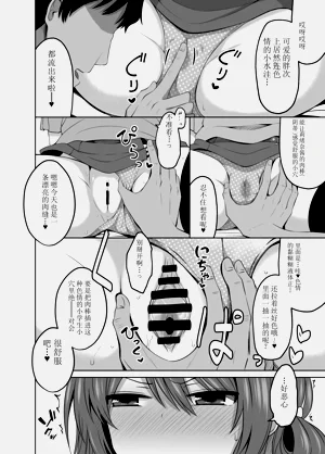 第42页图