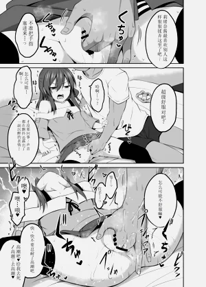 第43页图