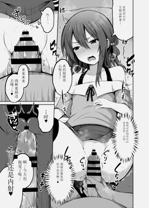 第45页图