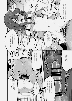 第50页图