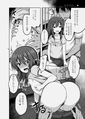 第66页图