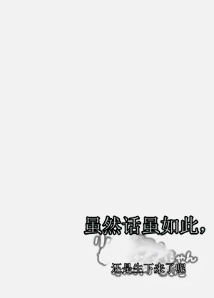 第74页图