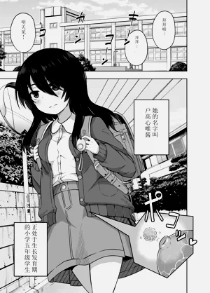 第77页图