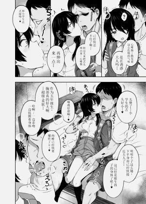 第82页图