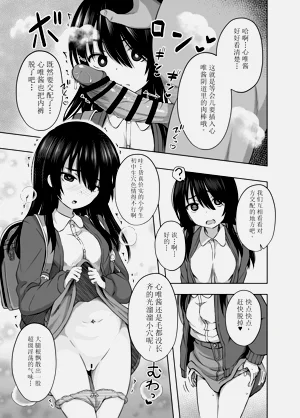 第83页图
