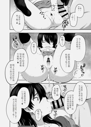 第88页图