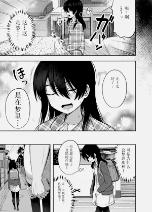 第93页图