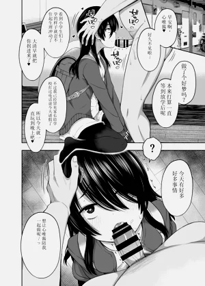 第94页图