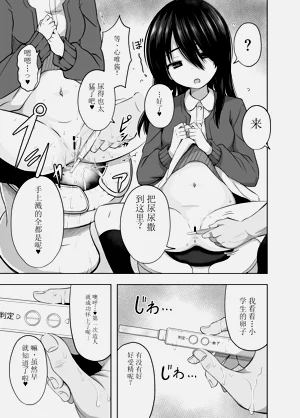 第95页图