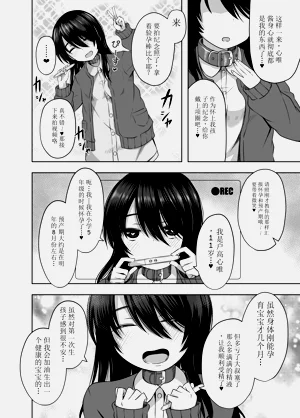 第96页图
