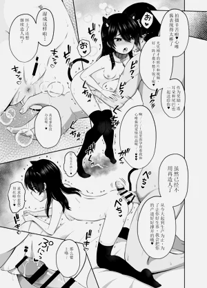 第97页图