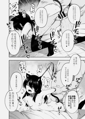 第98页图