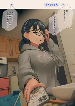 第13頁圖