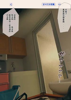 第30頁圖