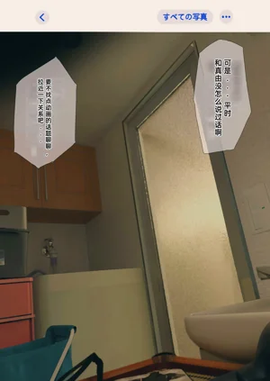 第31頁圖
