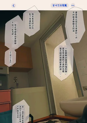 第32頁圖