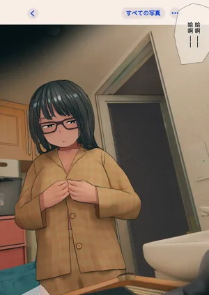 第44頁圖