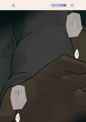 第48頁圖