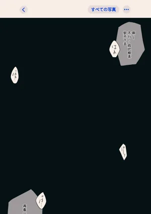 第49頁圖