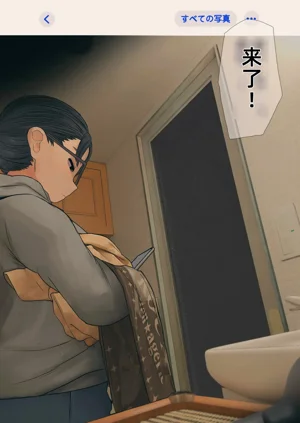 第7頁圖