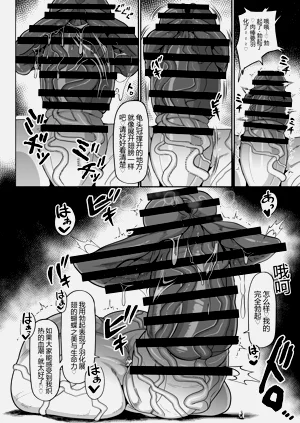 第15頁圖