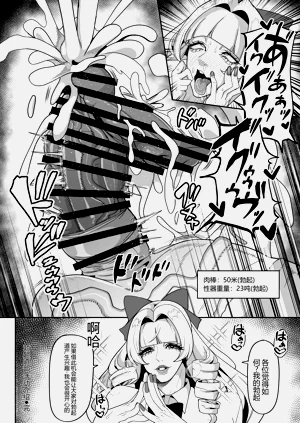 第17頁圖