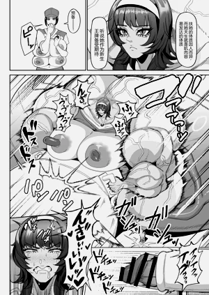 第19頁圖