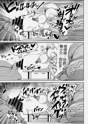 第20頁圖