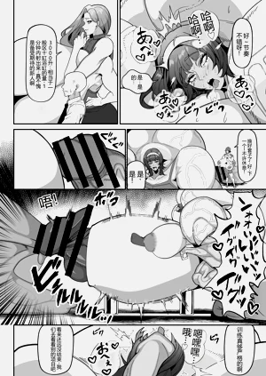 第21頁圖