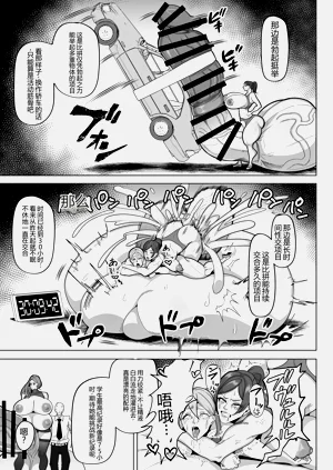 第22頁圖