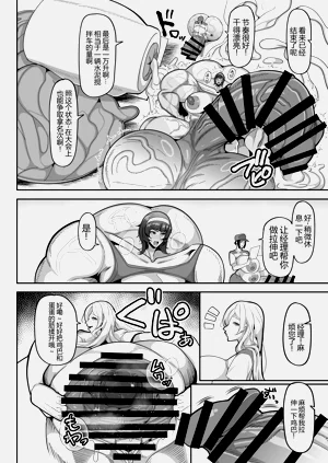 第23頁圖