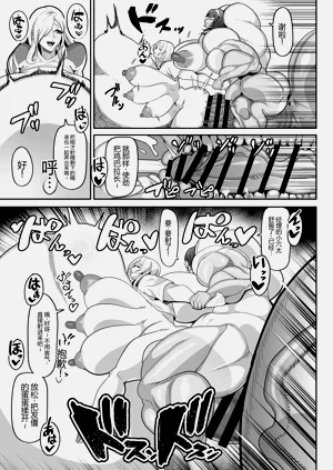 第24頁圖