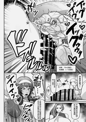 第25頁圖