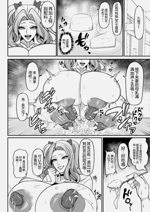 第27頁圖
